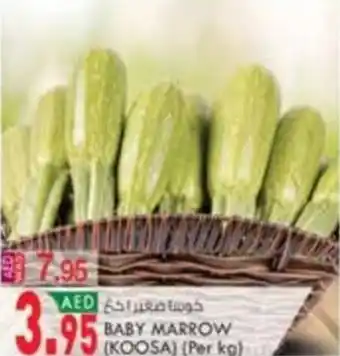 KM Trading BABY MARROW KOOSA Per kg offer