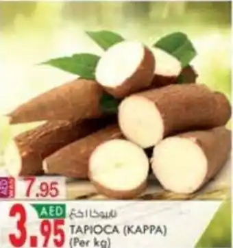 KM Trading TAPIOCA KAPPA Per kg offer