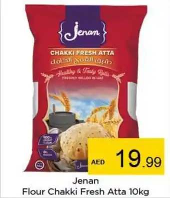 Nesto Jenan lour Chakki Fresh Atta 10kg offer