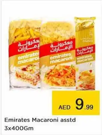 Nesto Emirates Macaroni asstd 3x400Gm offer