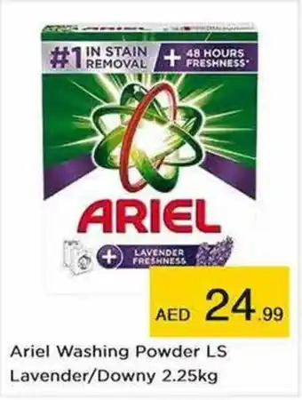 Nesto Ariel Washing Powder LS Lavender Downy 2.25kg offer