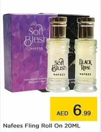 Nesto Nafees Fling Roll On 20ML offer
