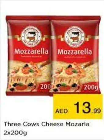 Nesto Three Cows Cheese Mozarla 2x200g offer