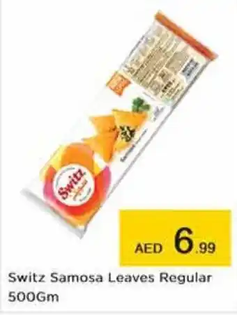 Nesto Switz Samosa Leaves Regular 500Gm offer