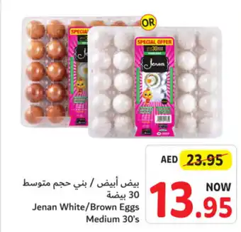 Union Coop Jenan White Brown Eggs Medium 30s offer