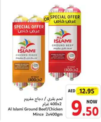 Union Coop Al Islami Ground Beef Chicken Mince 2x400gm offer