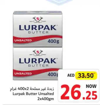 Union Coop Lurpak Butter Unsalted 2x400gm offer