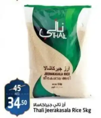 Safari Hypermarket Thali Jeerakasala Rice 5kg offer