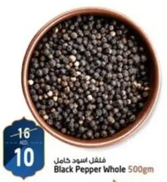 Safari Hypermarket Black Pepper Whole 500gm offer