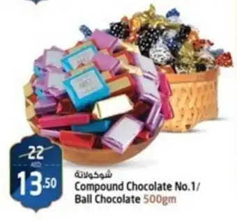 Safari Hypermarket Compound Chocolate No.1/ Ball Chocolate 500gm offer