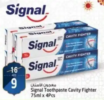 Safari Hypermarket Signal Toothpaste Cavity Fighter 75ml x 4Pcs offer
