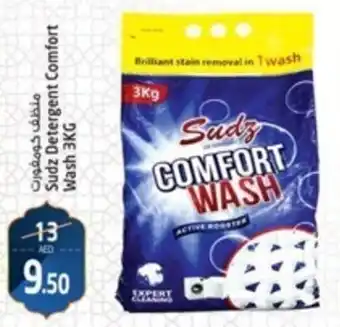 Safari Hypermarket Sudz Detergent Comfort Wash 3KG offer