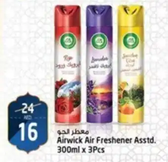 Safari Hypermarket Airwick Air Freshener Asstd. 300ml x 3Pcs offer