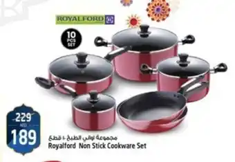 Safari Hypermarket Royalford Non Stick Cookware Set offer