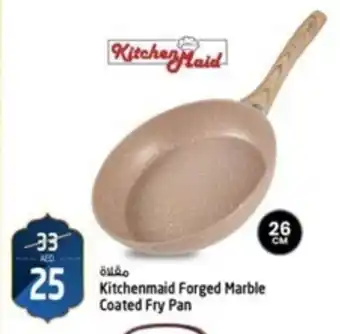 Safari Hypermarket Kitchenmaid Forged Marble Coated Fry Pan offer