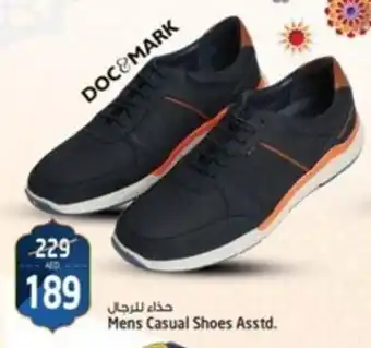 Safari Hypermarket Mens Casual Shoes Asstd. offer