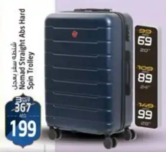 Safari Hypermarket Nomad Straight Abs Hard Spin Trolley offer