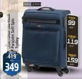 Safari Hypermarket Parajohn Soft Spin Trolley 3 offer