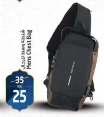 Safari Hypermarket Mens Chest Bag offer
