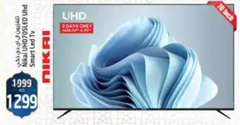 Safari Hypermarket Nikai UHD70SLED Und Smart Led Tv offer