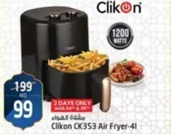 Safari Hypermarket Clikon CK353 Air Fryer-4l offer