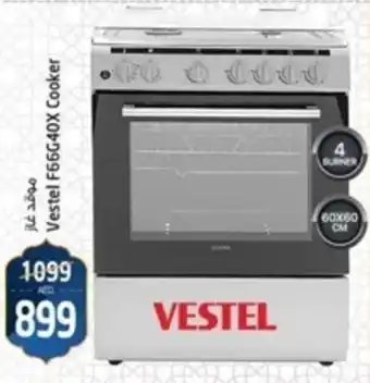 Safari Hypermarket Vestel F66G40X Cooker offer