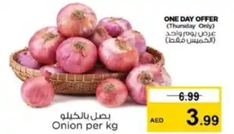 Nesto Onion per kg offer