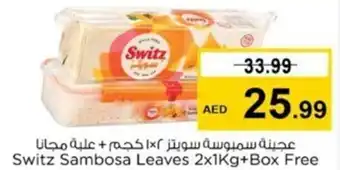 Nesto Switz Sambosa Leaves 2x1Kg+Box Free offer