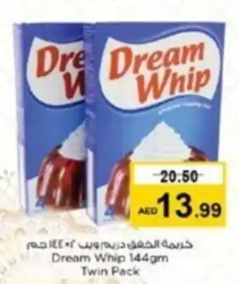 Nesto Dream Whip 144gm Twin Pack offer