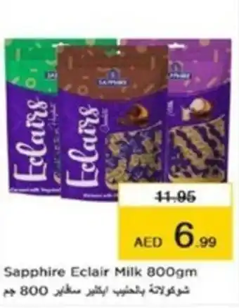Nesto Sapphire Eclair Milk 800gm offer