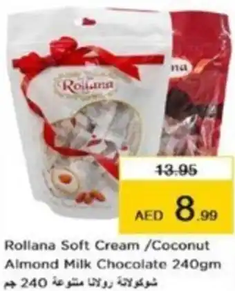 Nesto Rollana Soft Cream /Coconut Almond Milk Chocolate 240gm offer