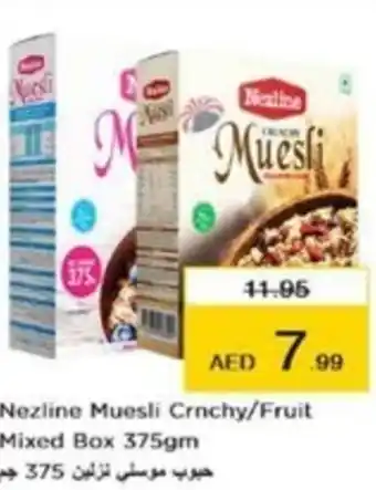 Nesto Nezline Muesli Crnchy/Fruit Mixed Box 375gm offer