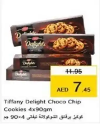 Nesto Tiffany Delight Choco Chip Cookies 4x90gm offer