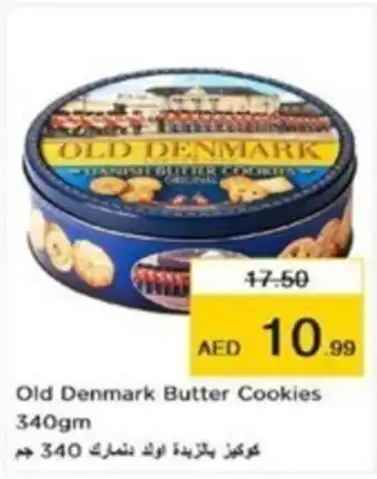 Nesto Old Denmark Butter Cookies 340gm offer