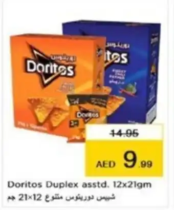 Nesto Doritos Duplex asstd. 12x21gm offer