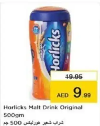Nesto Horlicks Malt Drink Original 500gm offer
