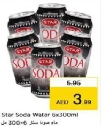 Nesto Star Soda Water 6x300ml offer