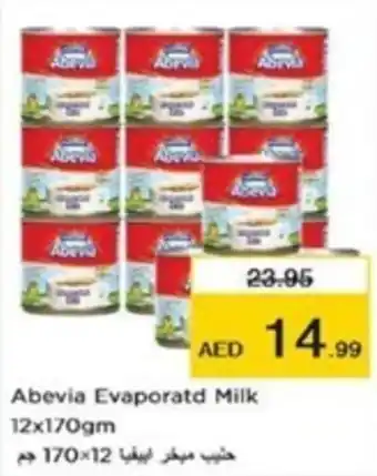 Nesto Abevia Evaporatd Milk 12x170gm offer