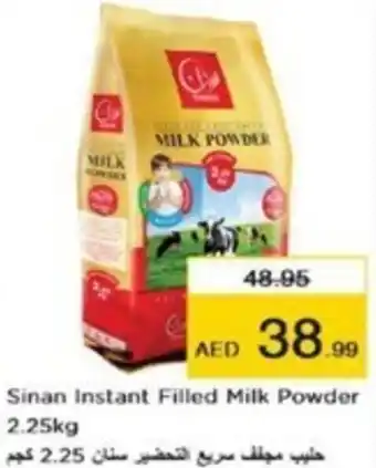 Nesto Sinan Instant Filled Milk Powder offer