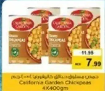 Nesto California Garden Chickpeas 4X400gm offer