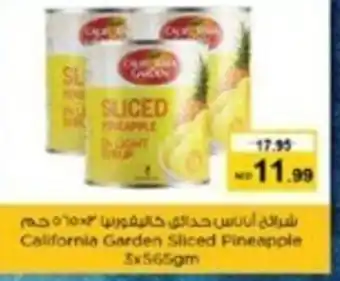 Nesto California Garden Sliced Pineapple 3x565gm offer