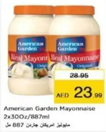 Nesto American Garden Mayonnaise 2x300z/887ml offer