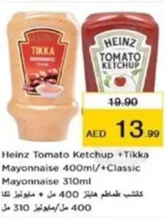 Nesto Heinz Tomato Ketchup +Tikka Mayonnaise 400ml/+Classic Mayonnaise 310ml offer
