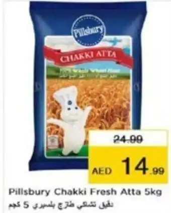 Nesto Pillsbury Chakki Fresh Atta 5kg offer