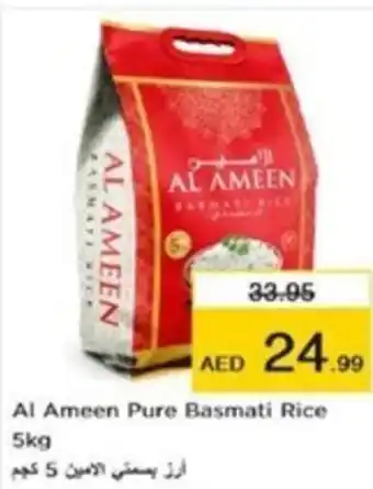 Nesto Al Ameen Pure Basmati Rice 5kg offer