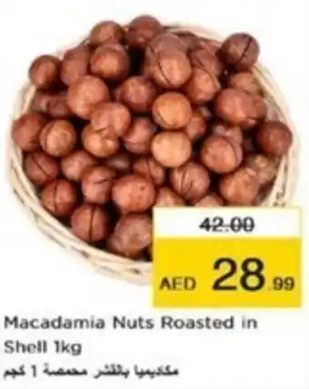 Nesto Macadamia Nuts Roasted in Shell 1kg offer