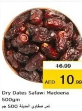 Nesto Dry Dates Safawi Madeena 500gm offer