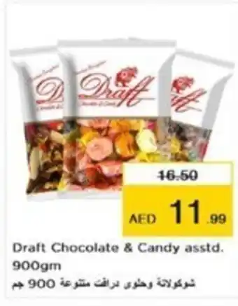 Nesto Draft Chocolate & Candy asstd. 900gm offer