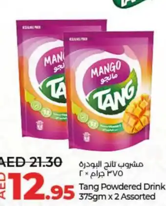 Lulu Hypermarket Tang powdered Drink375gm x 2 Assorted g offer