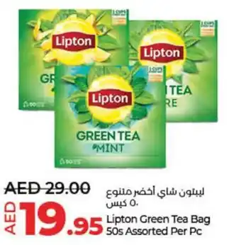 Lulu Hypermarket Lipton Green Tea Bag 50s Assorted Per Pc offer
